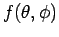 $ f(\theta,\phi)$